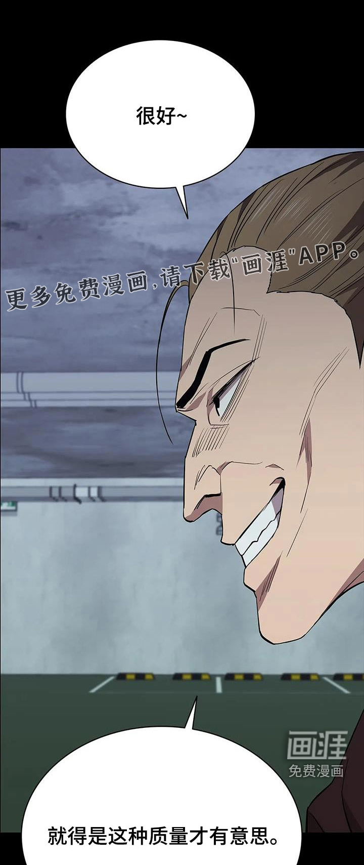 第150话0