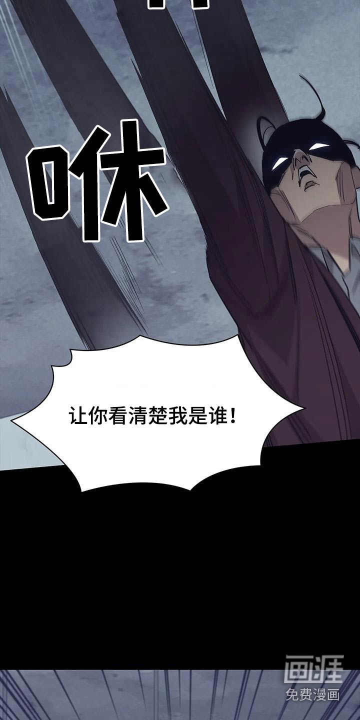 第150话10