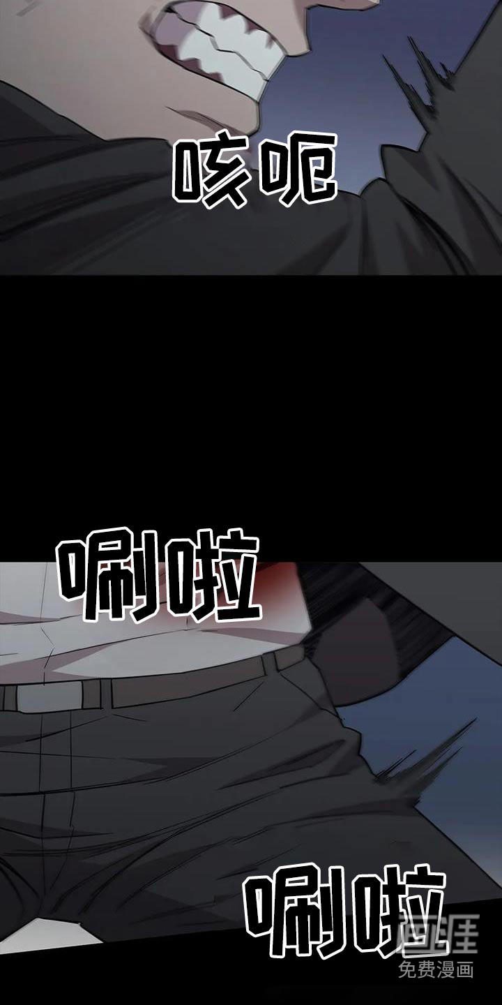 第150话12