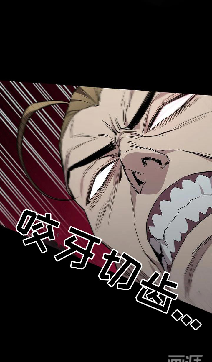 第150话13