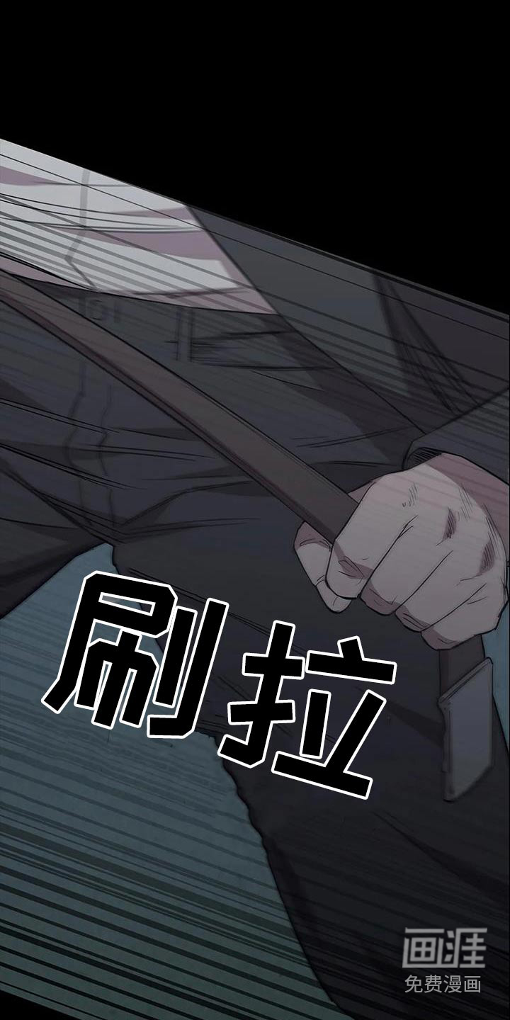 第150话14