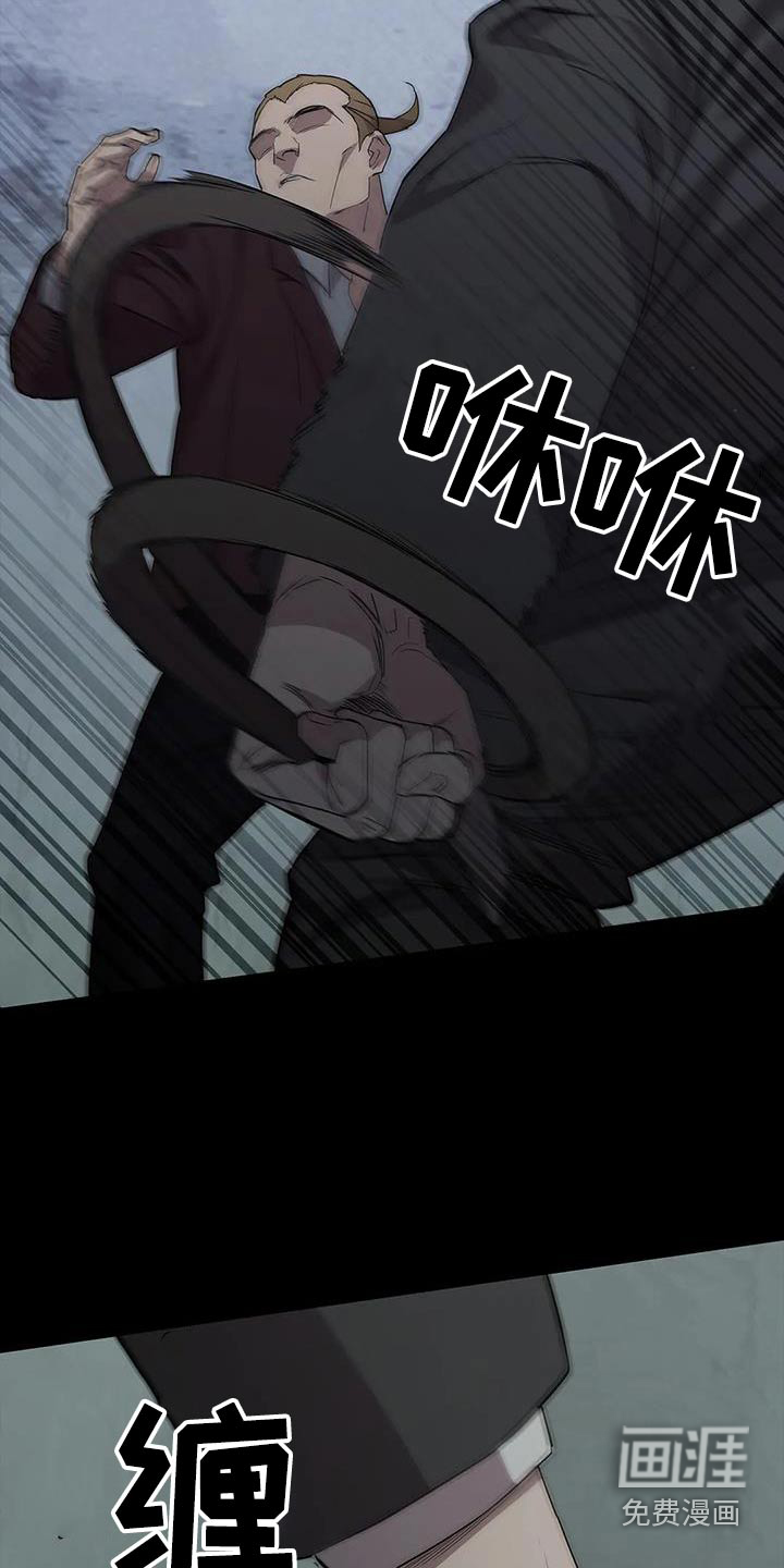 第150话17