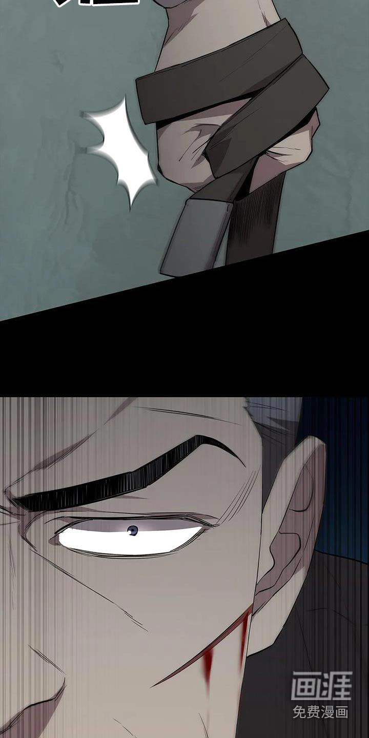 第150话18