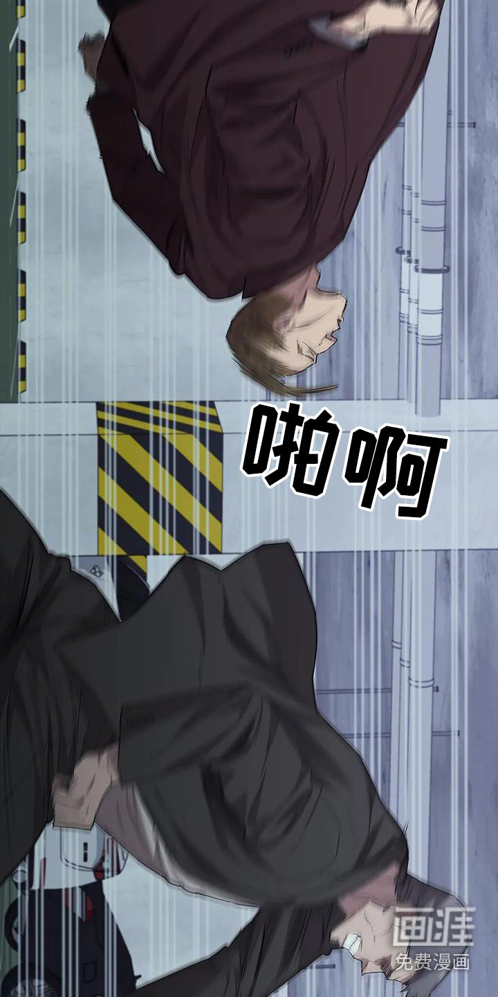 第150话20