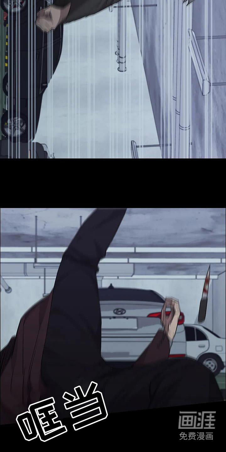 第150话21