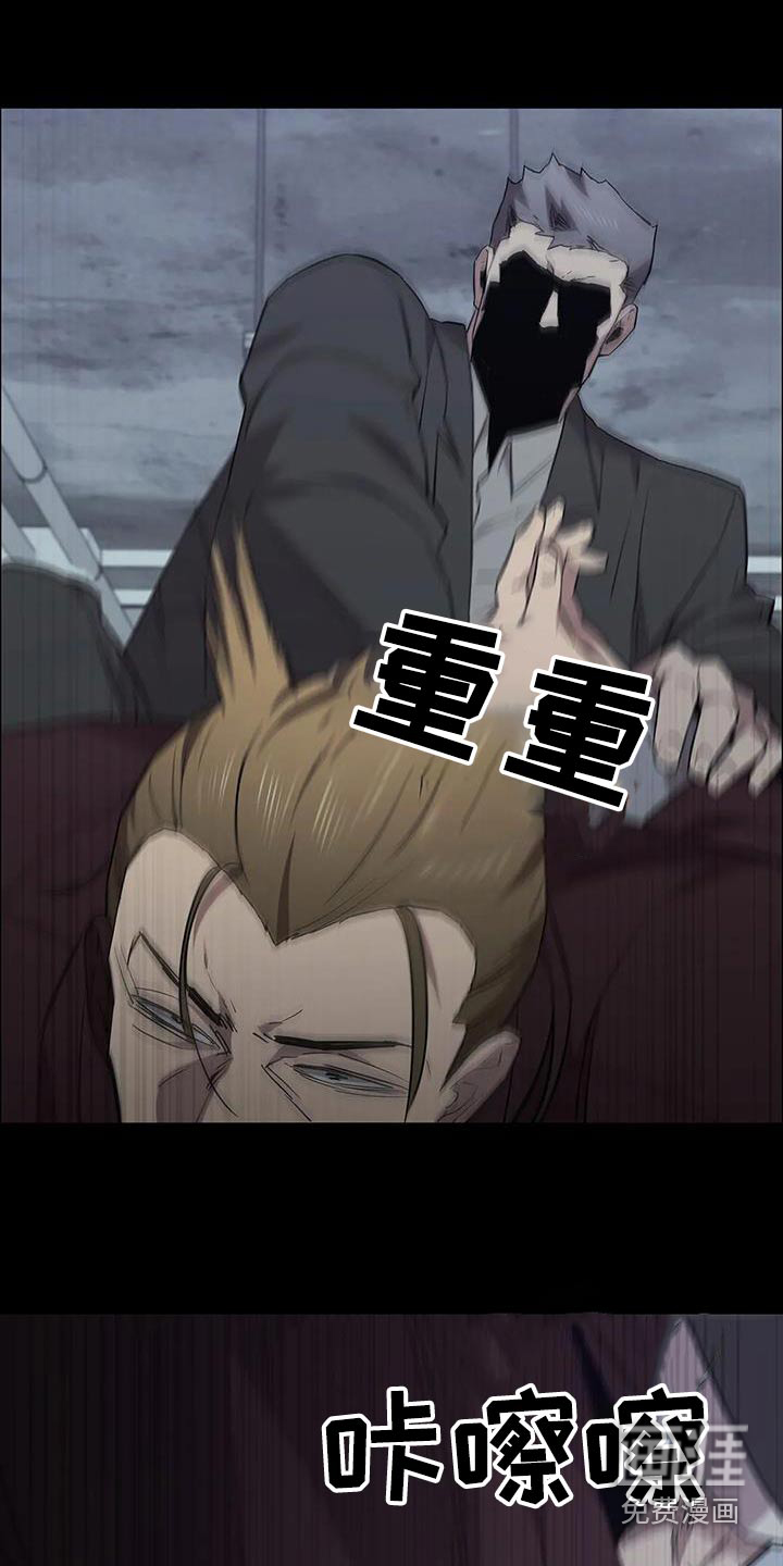 第150话22