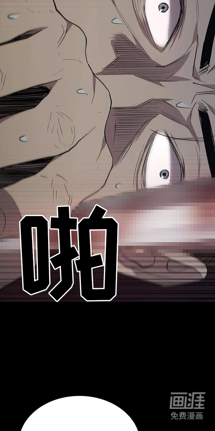 第150话25