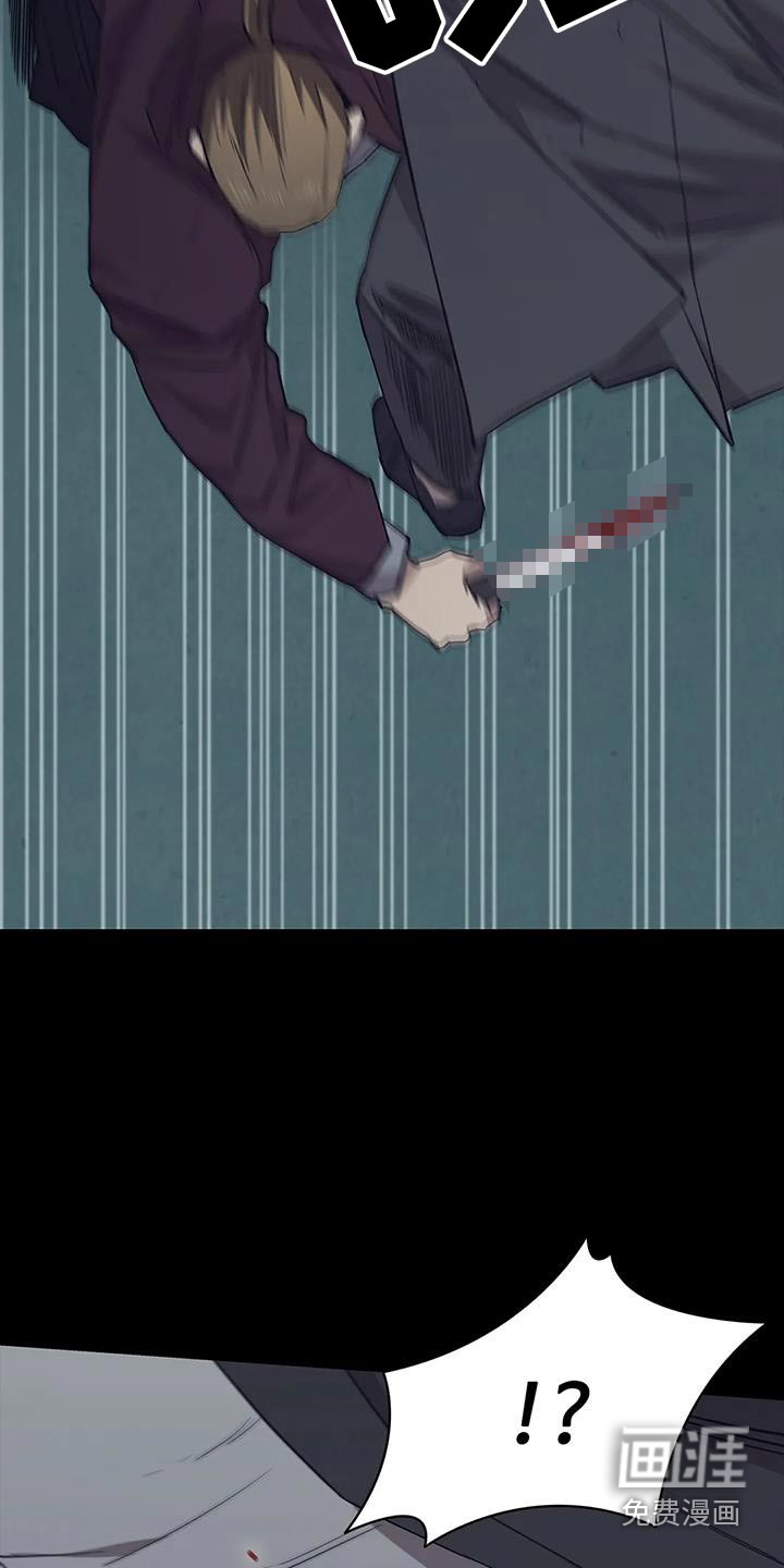 第150话7
