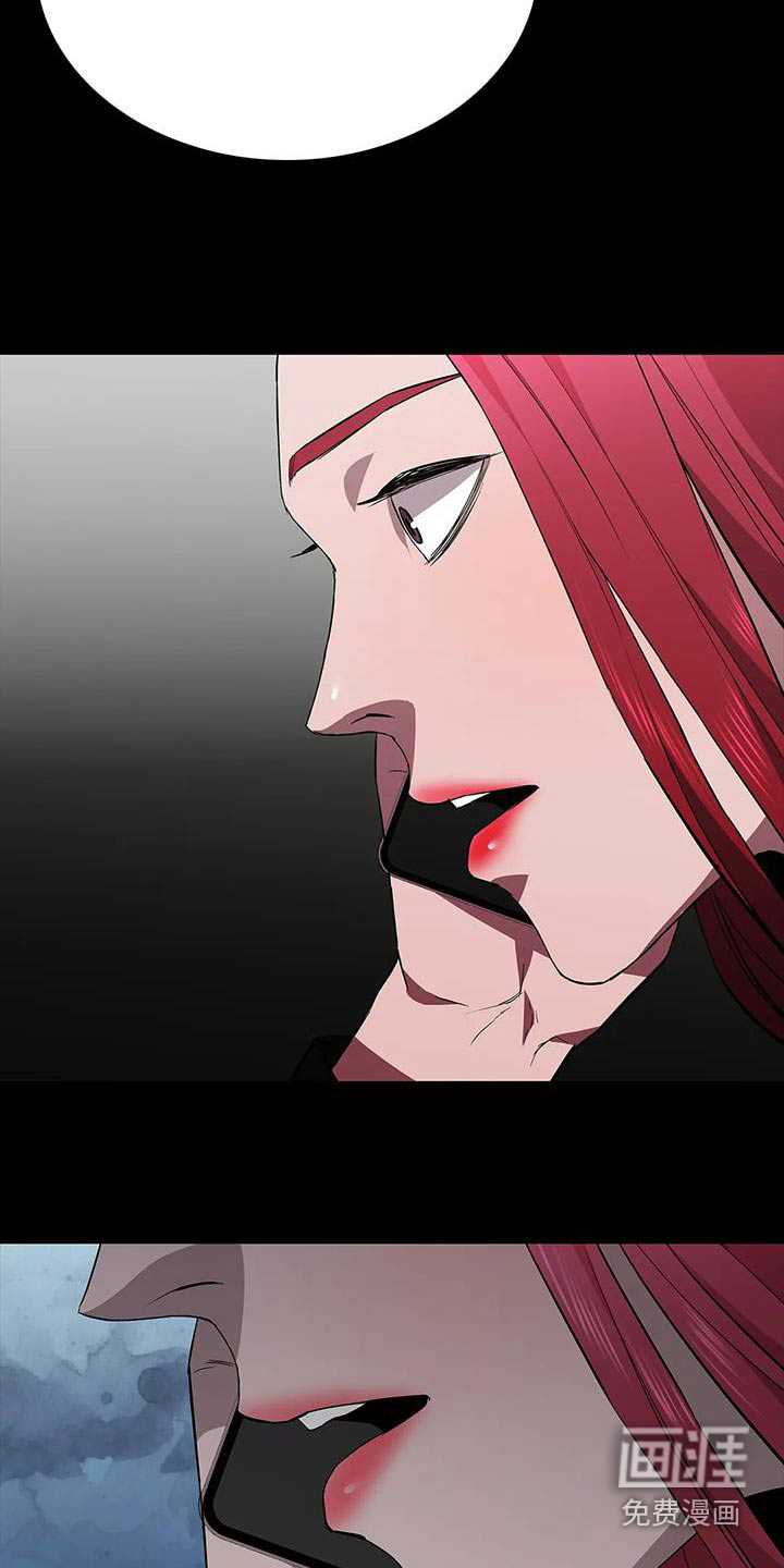 第147话10