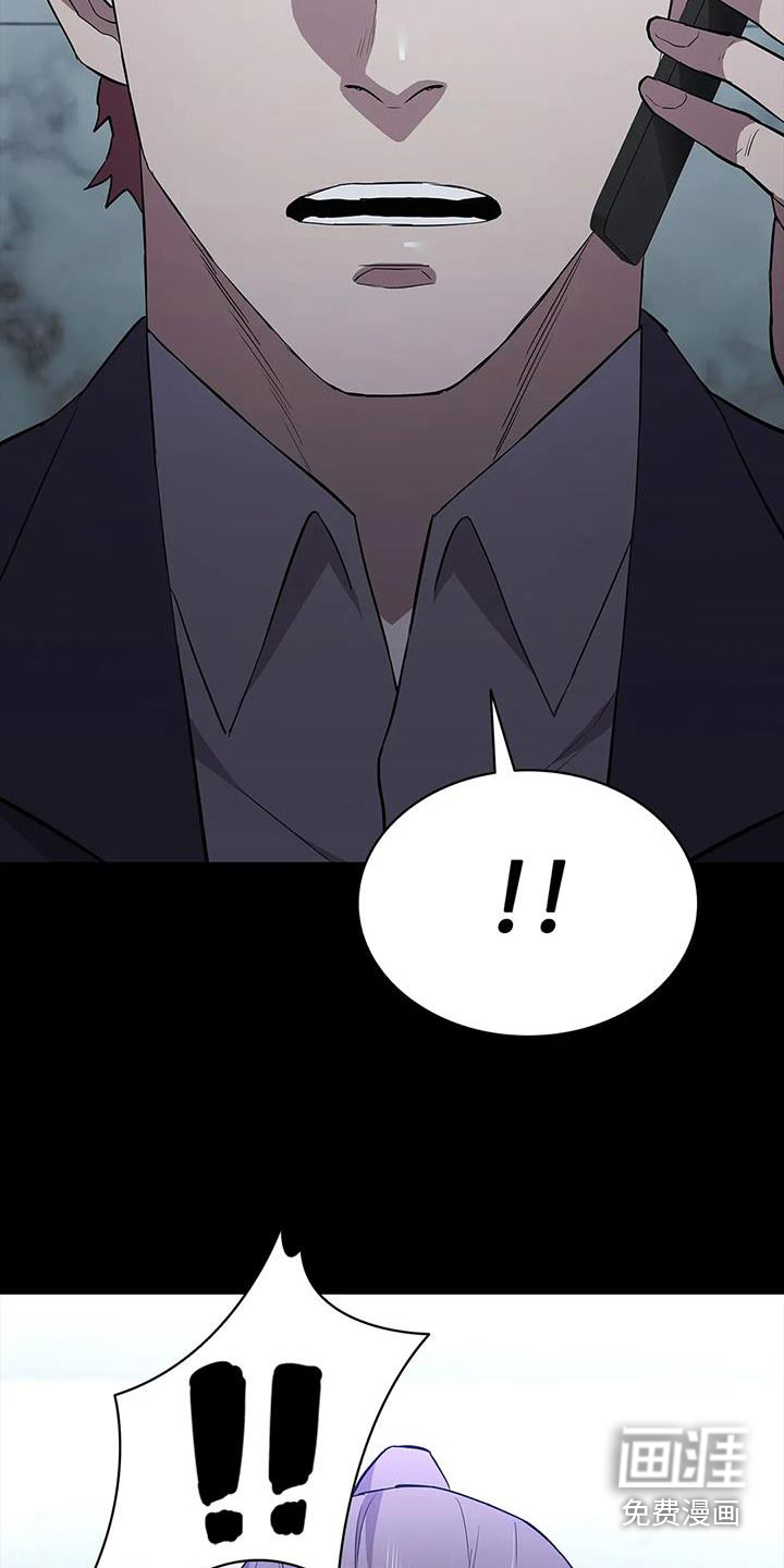 第147话15