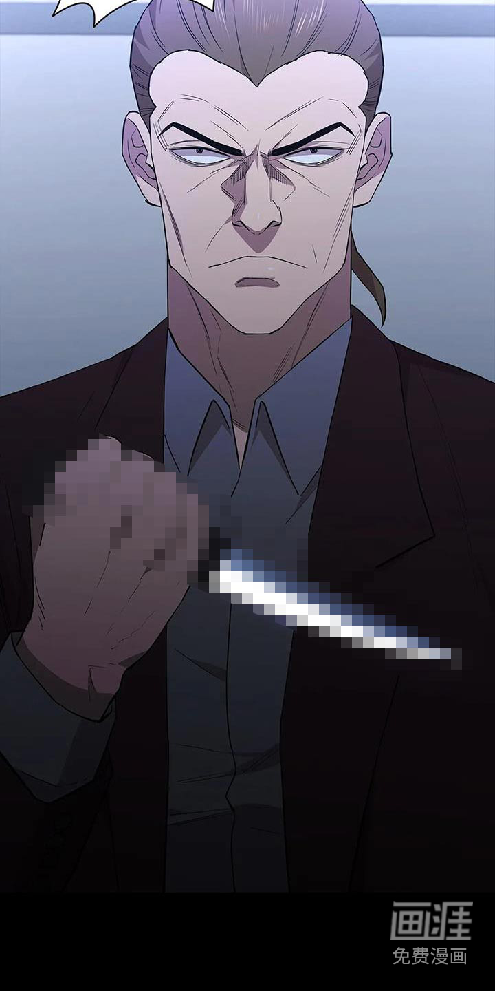 第147话16