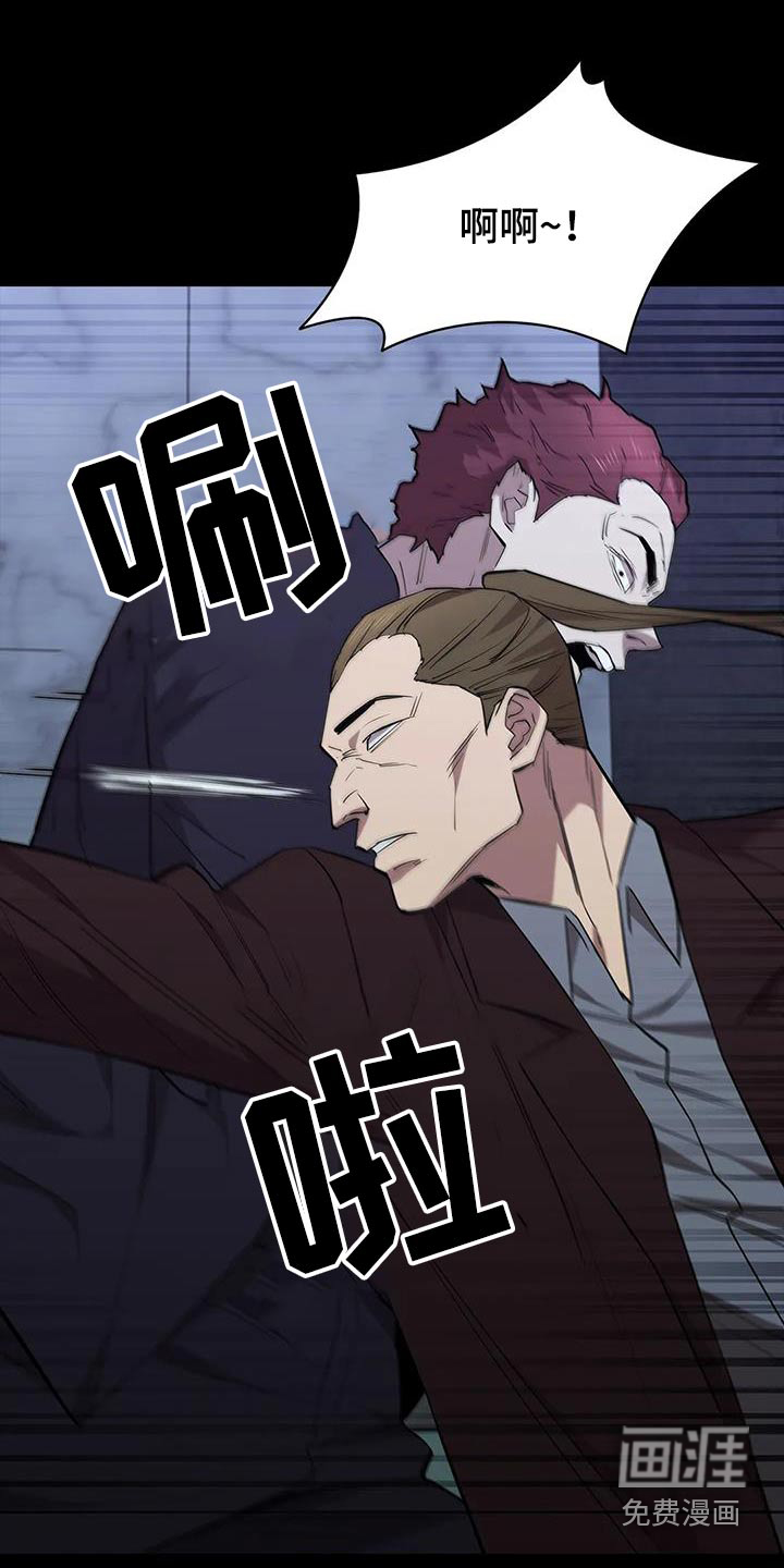 第147话18
