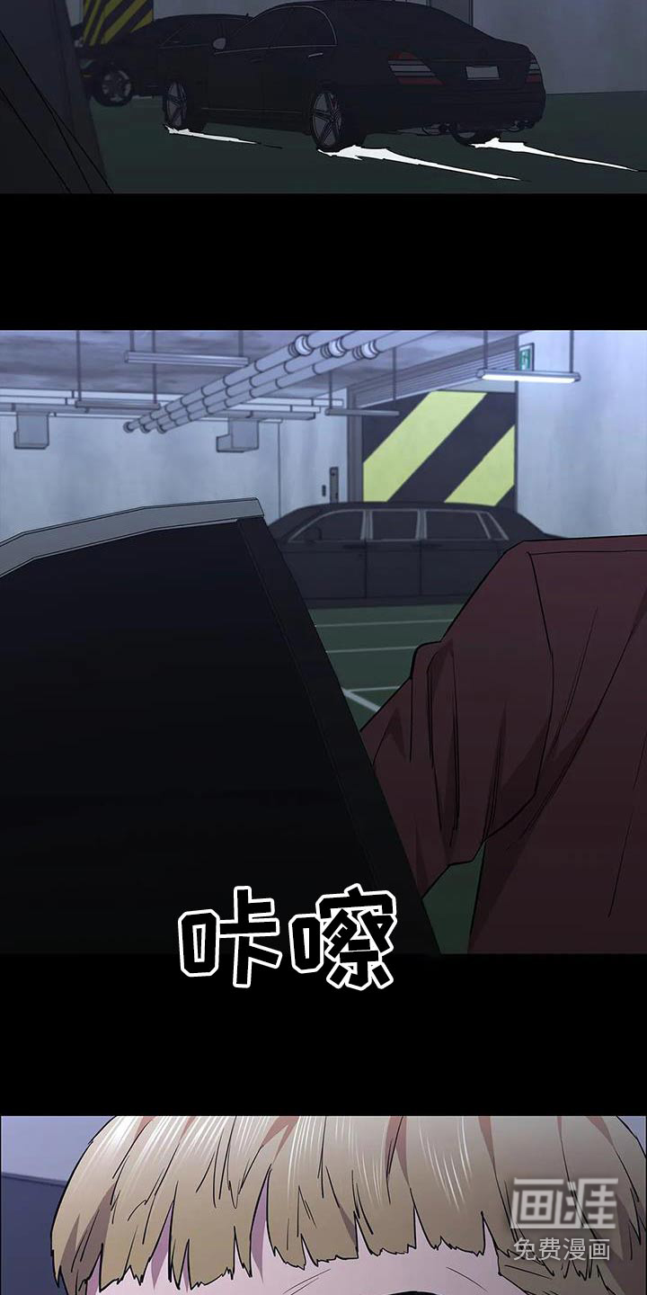 第147话2
