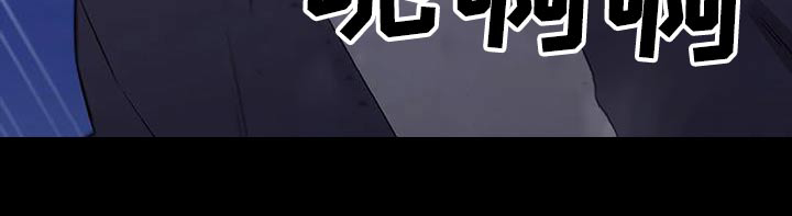 第147话24