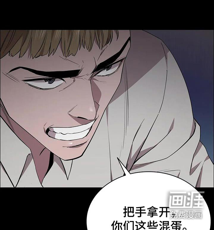 第130话0