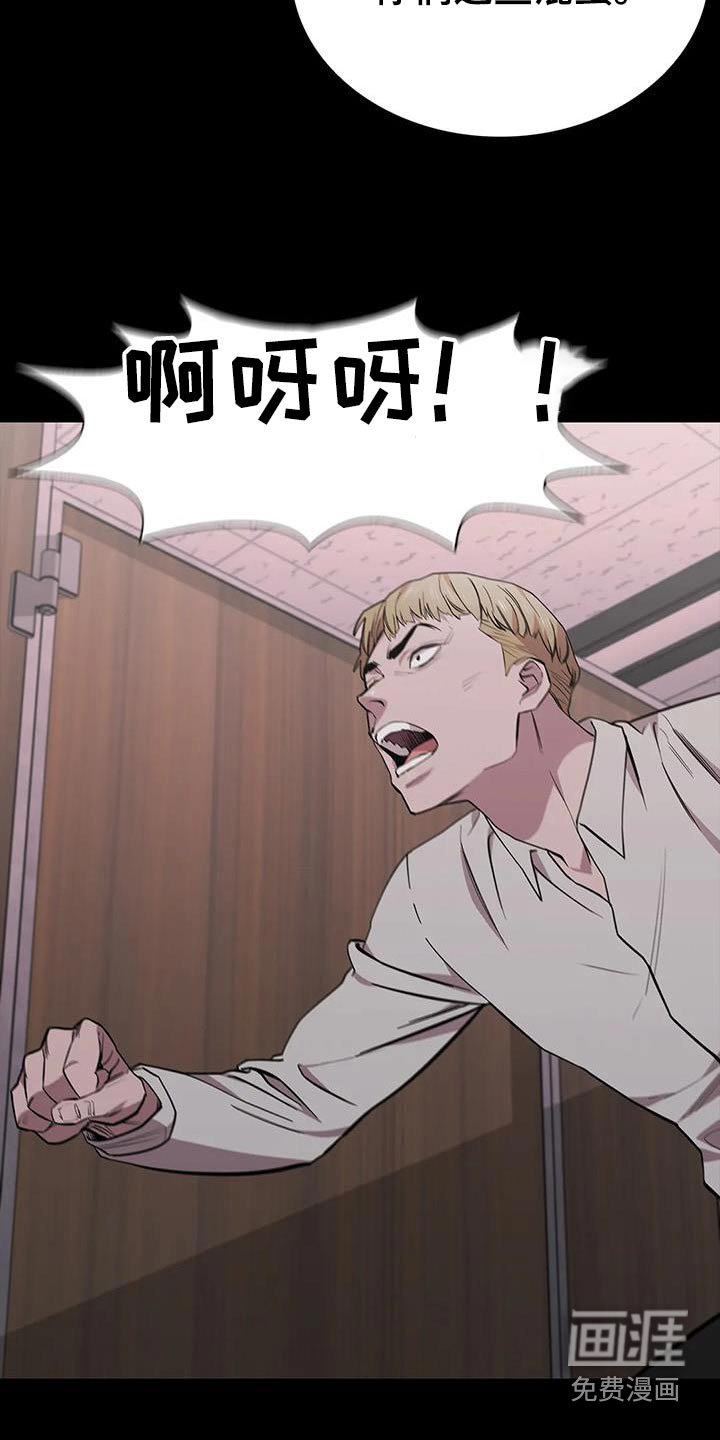 第130话1