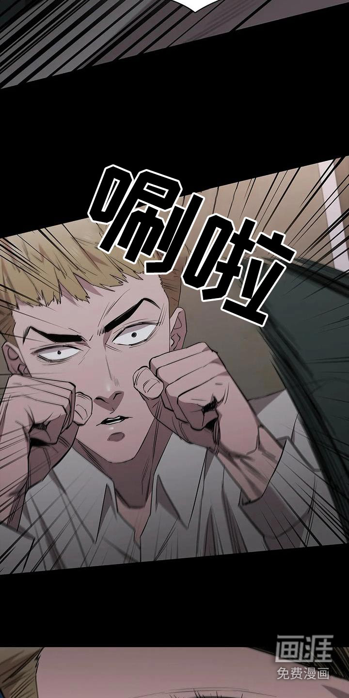 第130话14