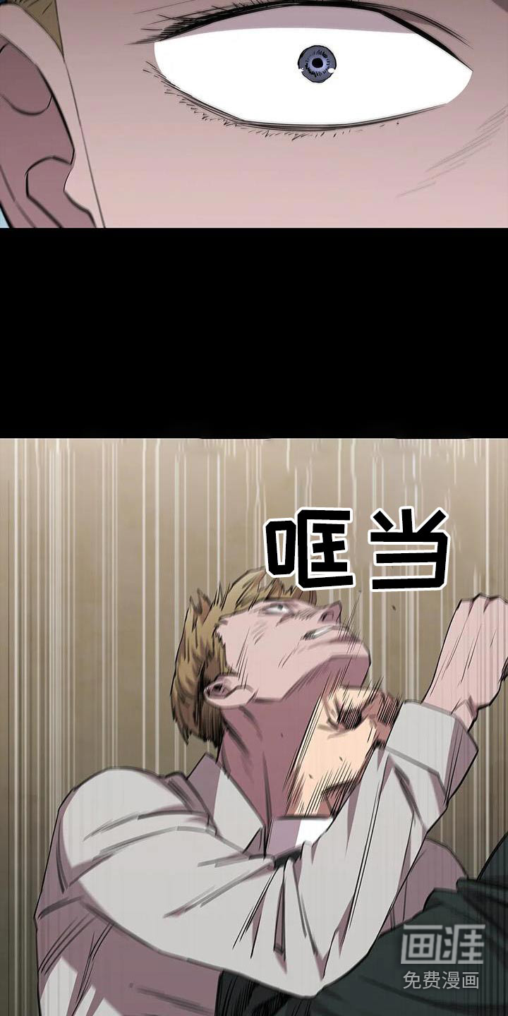第130话15