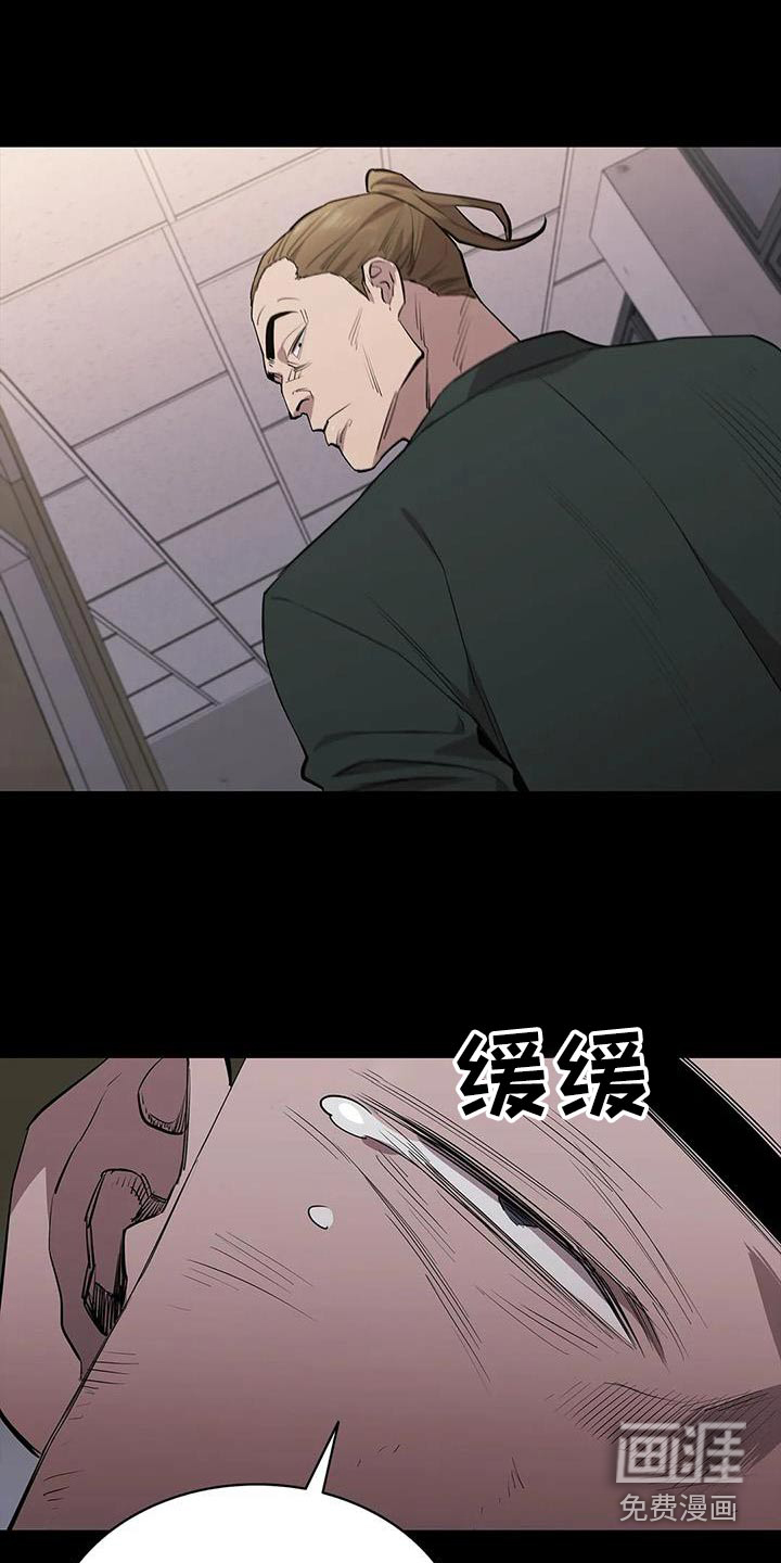 第130话22