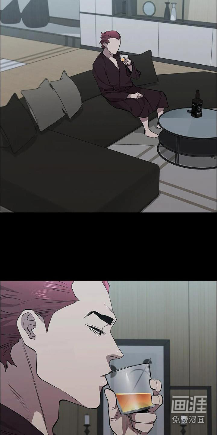 第130话24