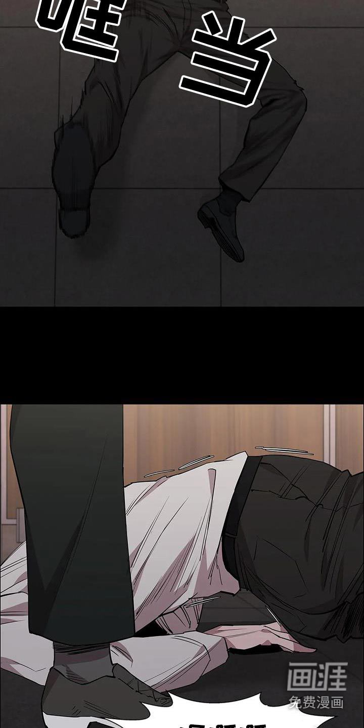 第130话7