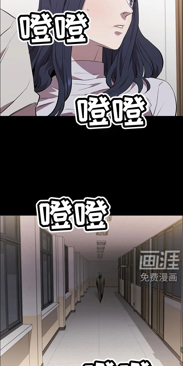 第129话1