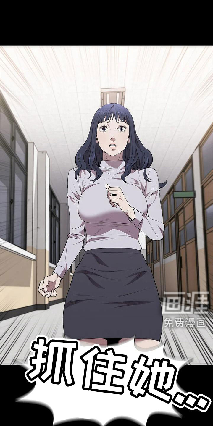 第129话10