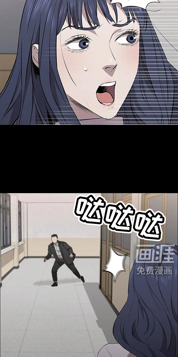 第129话12