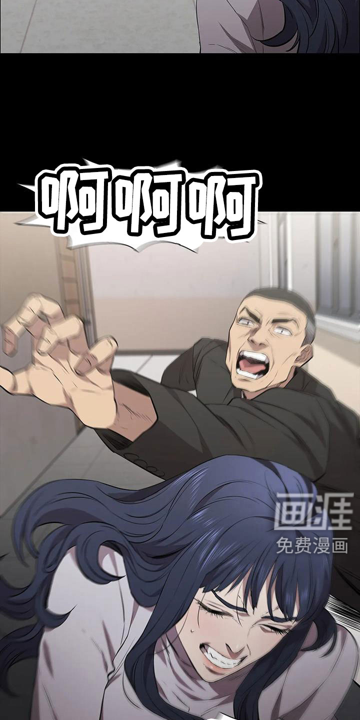 第129话13