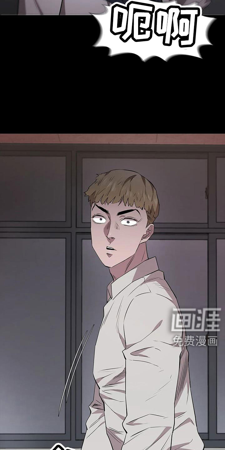 第129话14
