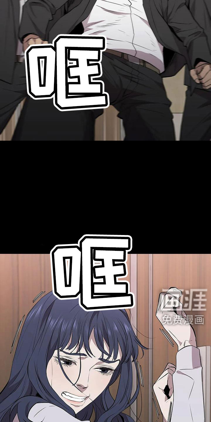 第129话18
