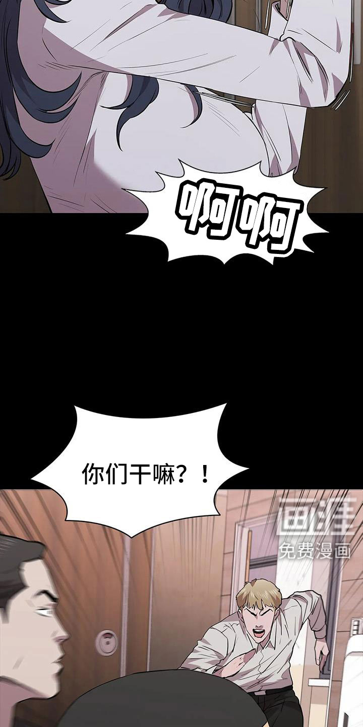 第129话19