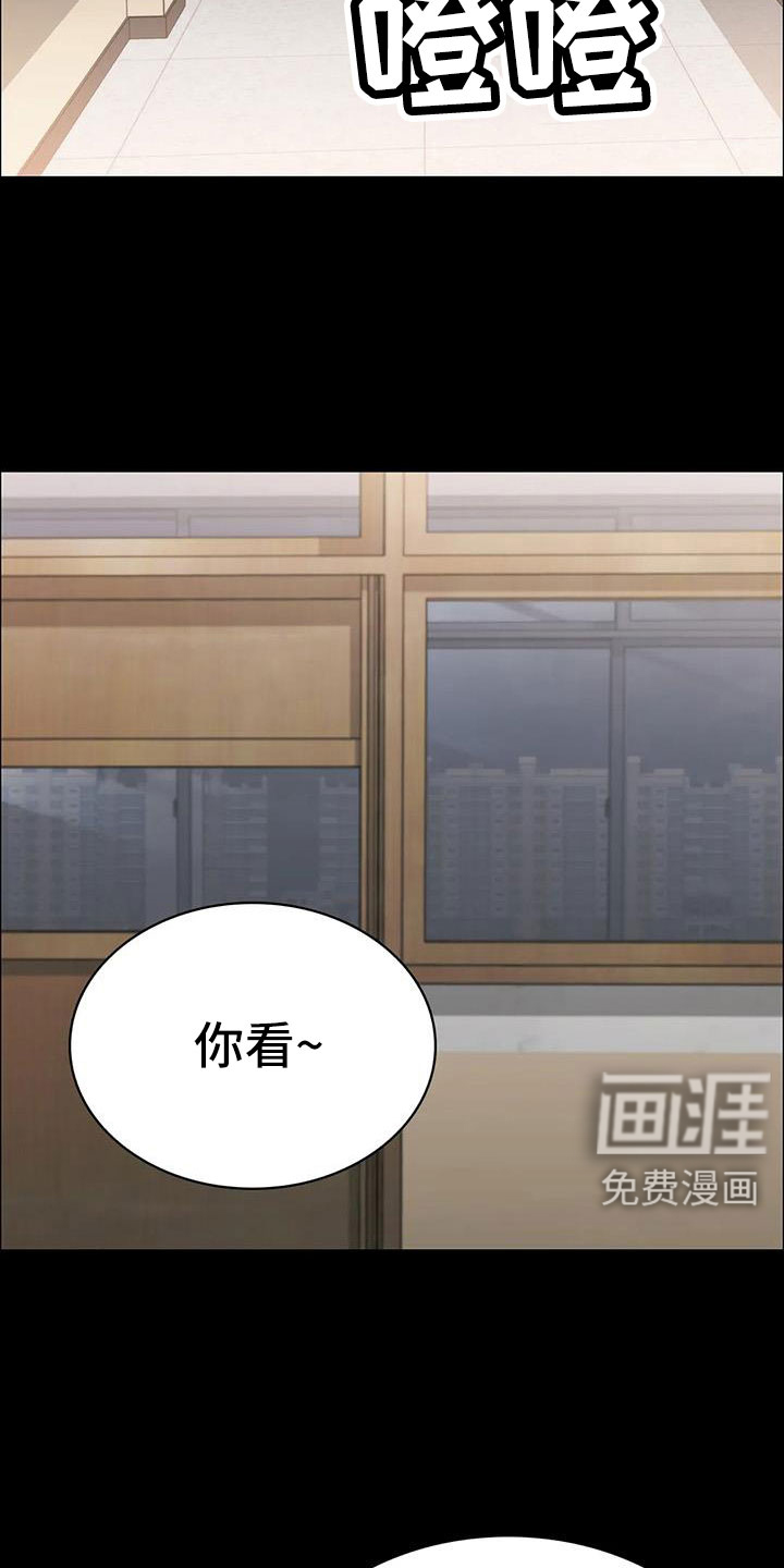 第129话2