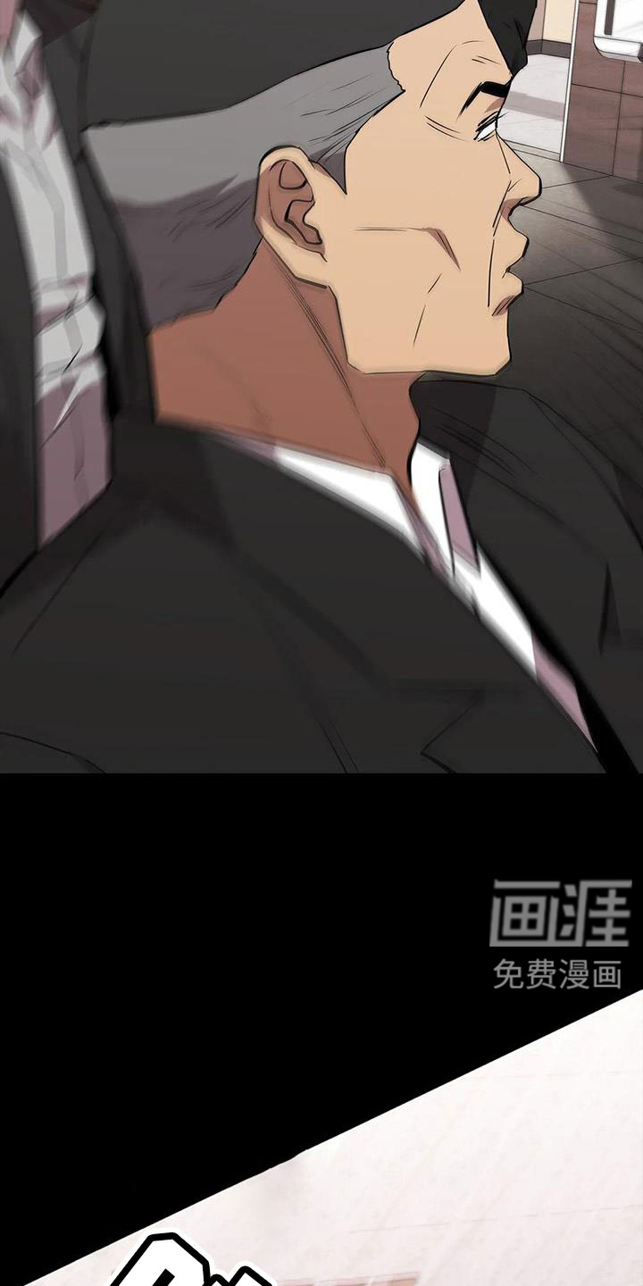 第129话20
