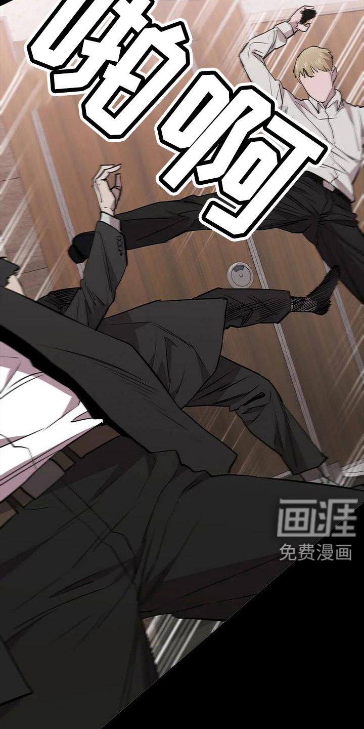 第129话21