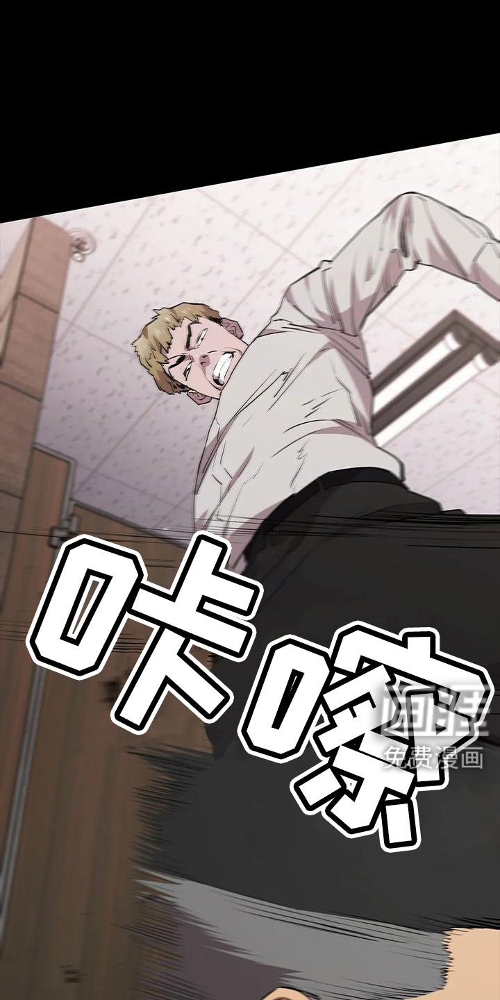 第129话23