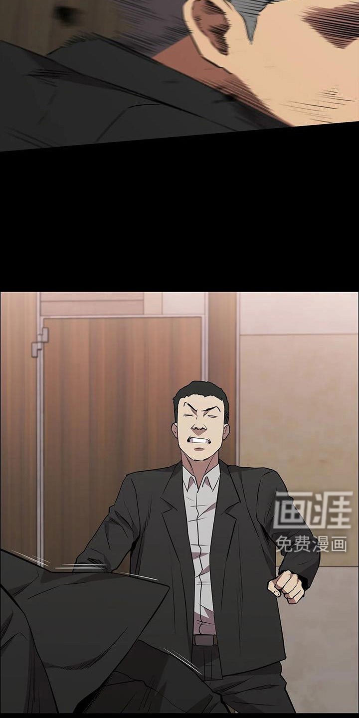 第129话24