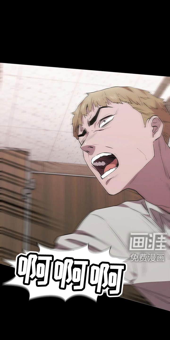 第129话25