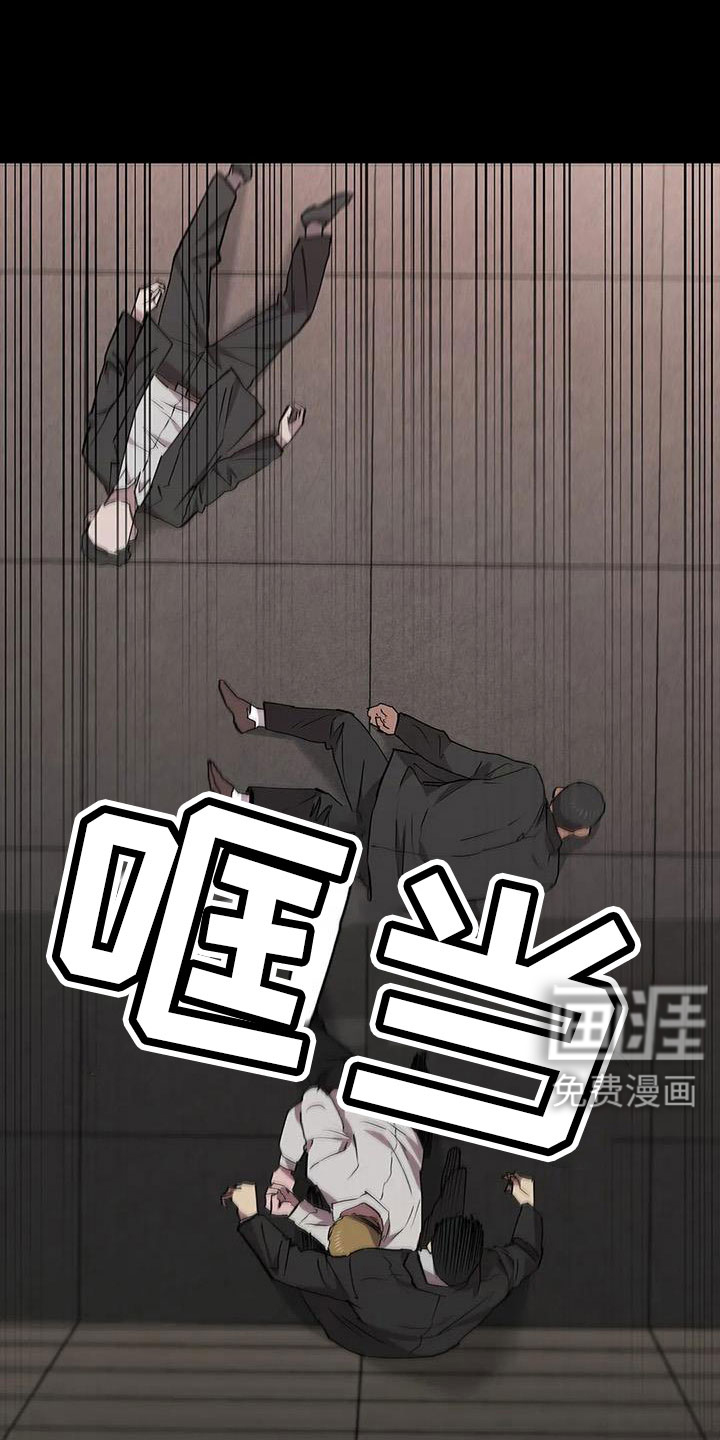 第129话26