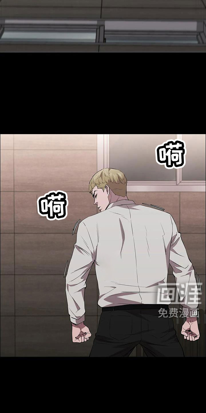 第129话27