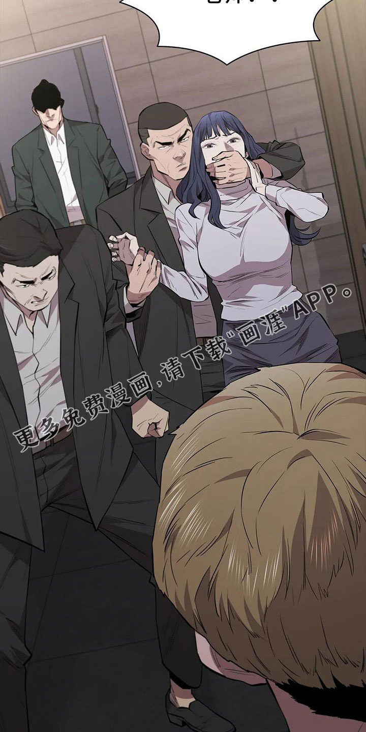 第129话36