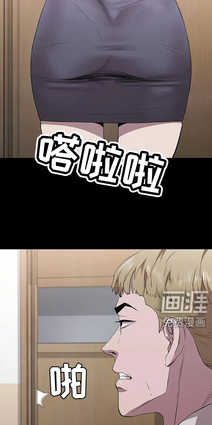 第129话5