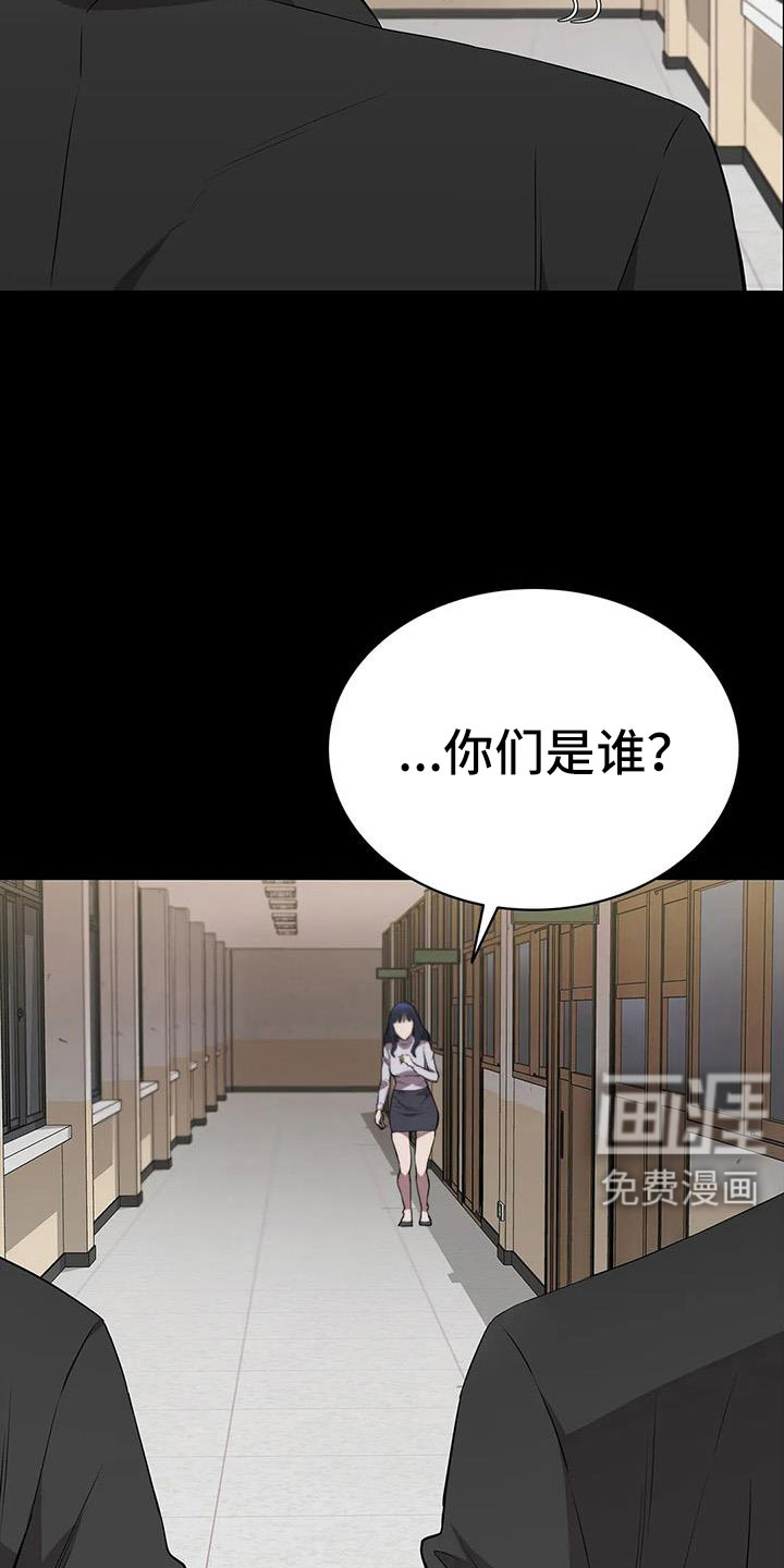 第129话8