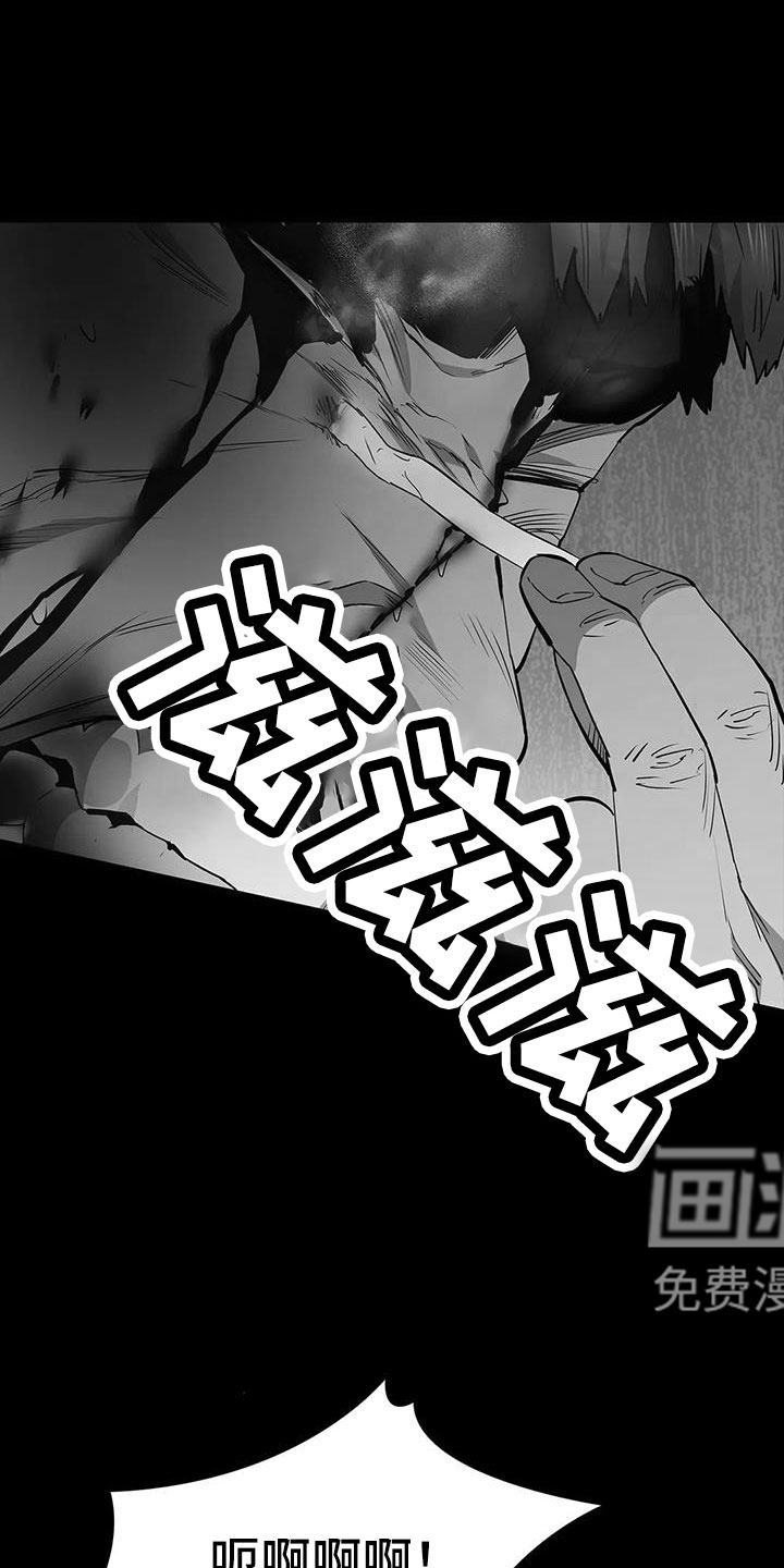 第126话11
