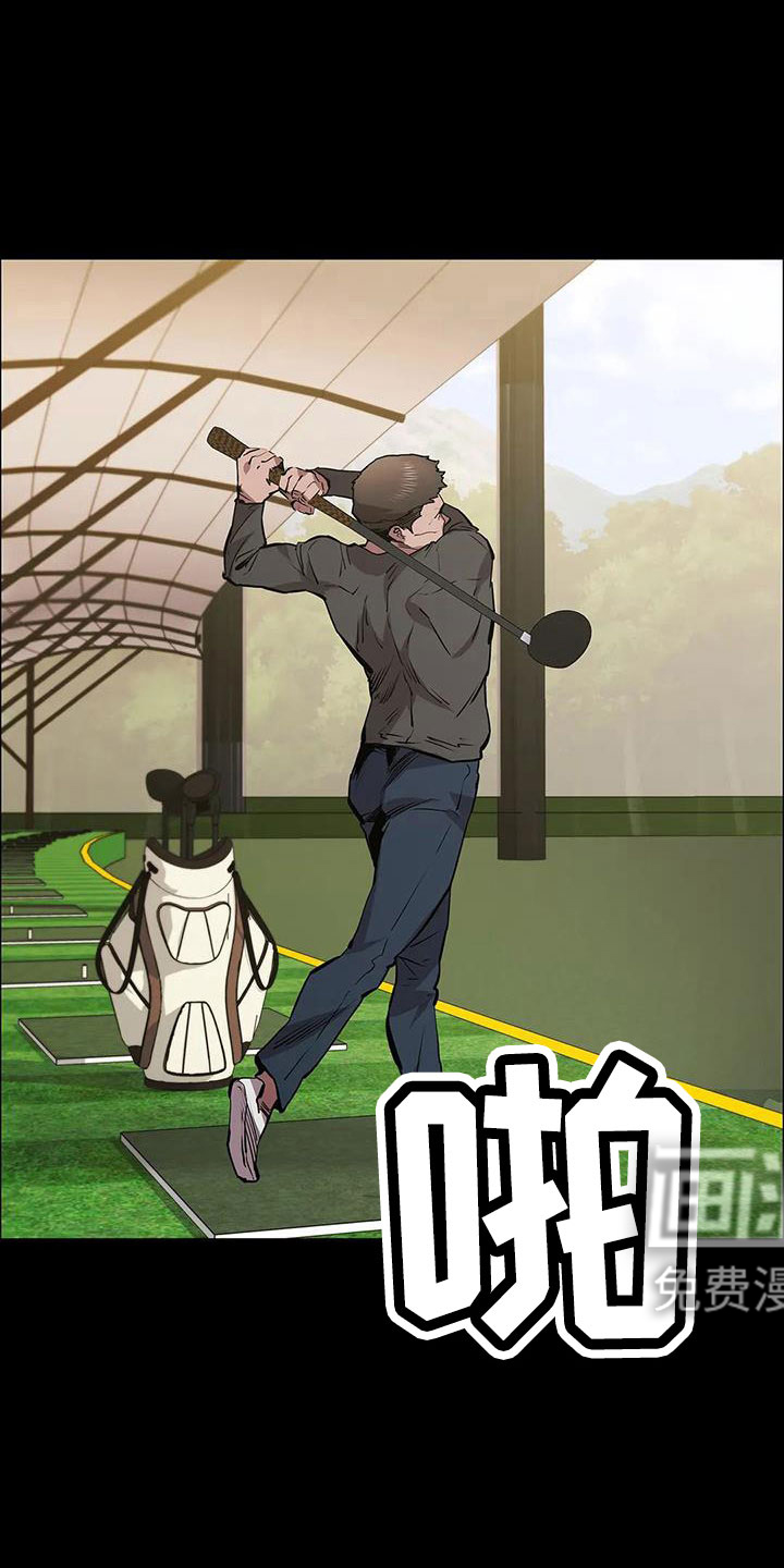 第126话13