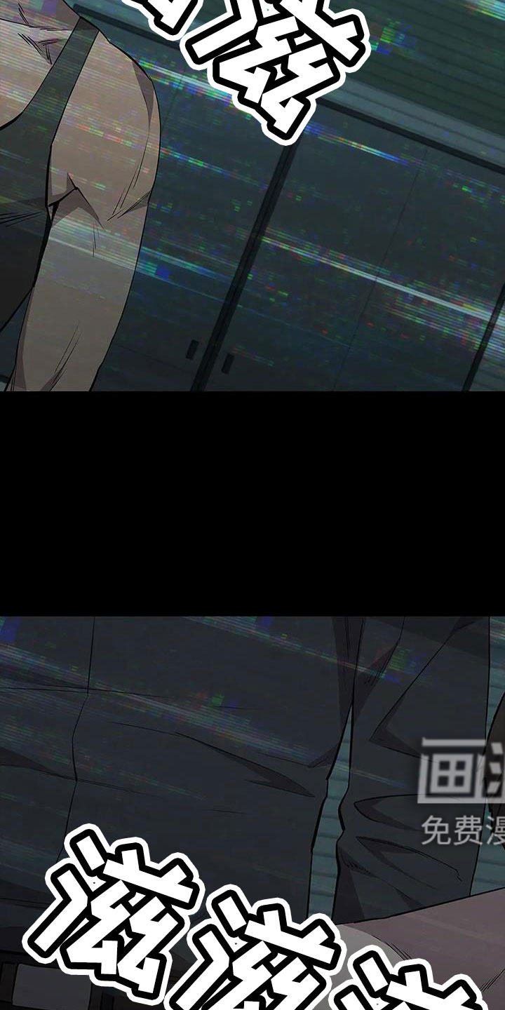 第126话19
