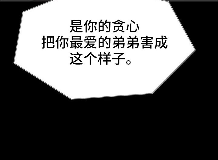 第126话23