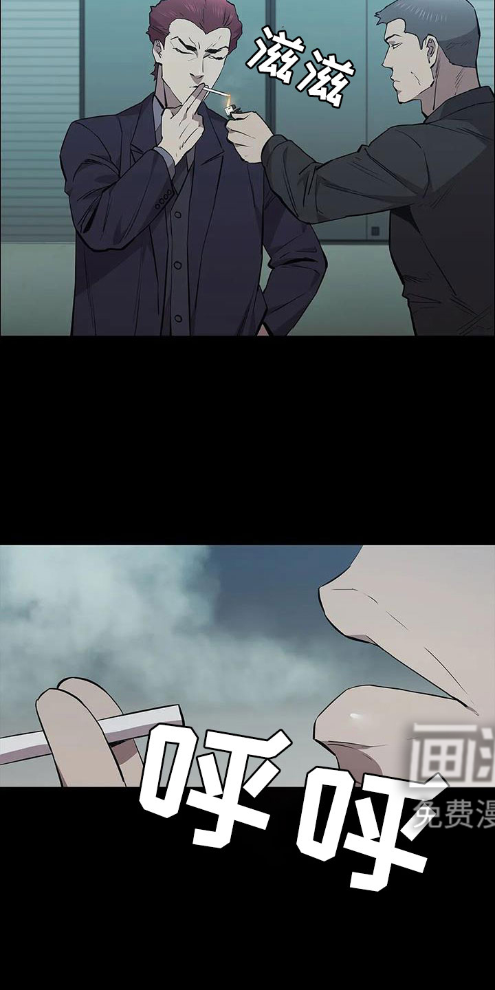 第126话4
