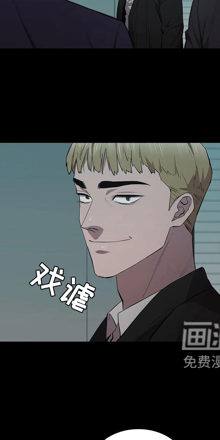 第126话8