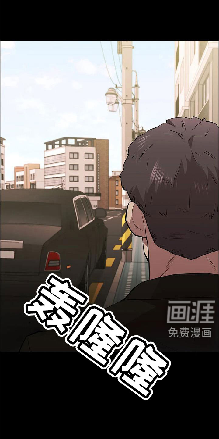 第112话24